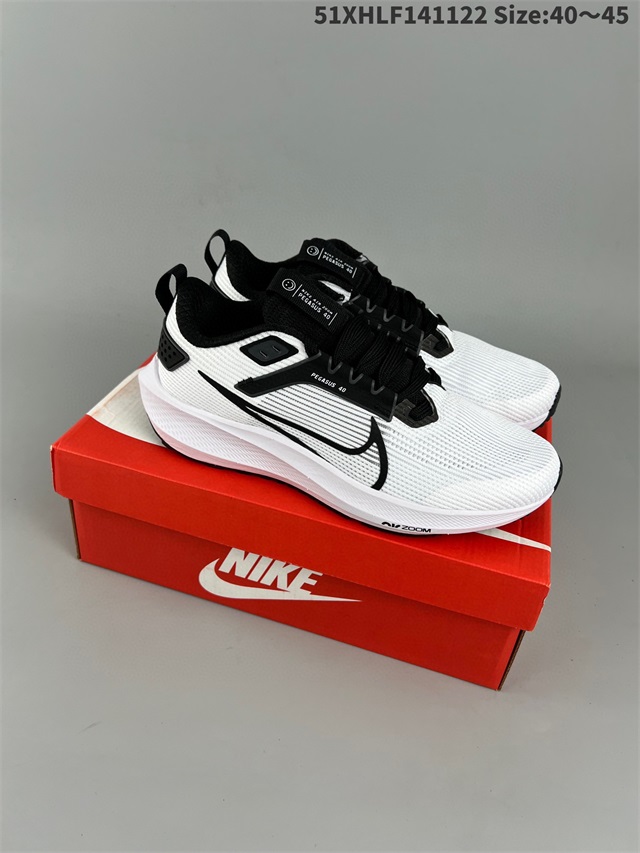 women air zoom max shoes 2022-12-5-022